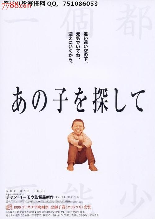 办理佛罗里达大学学历认证